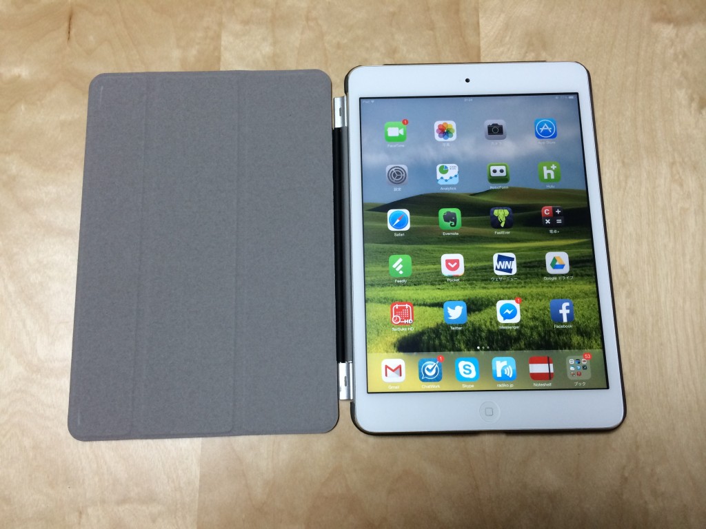 iPad mini Retina専用カバー