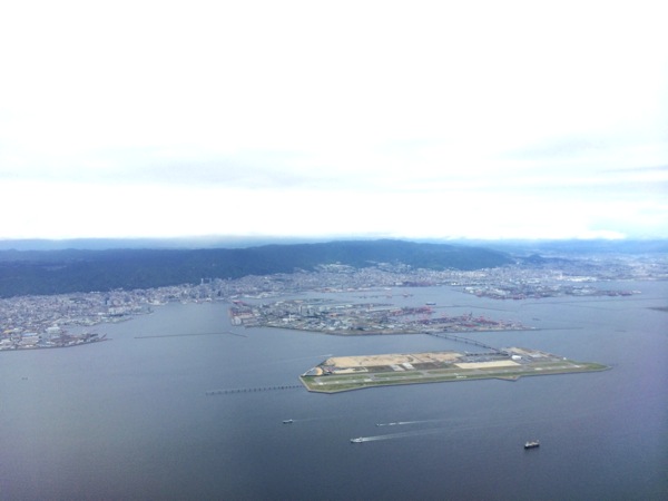 神戸空港から格安航空会社のSolaseed Air（ソラシドエアー）で沖縄へ行ってきました