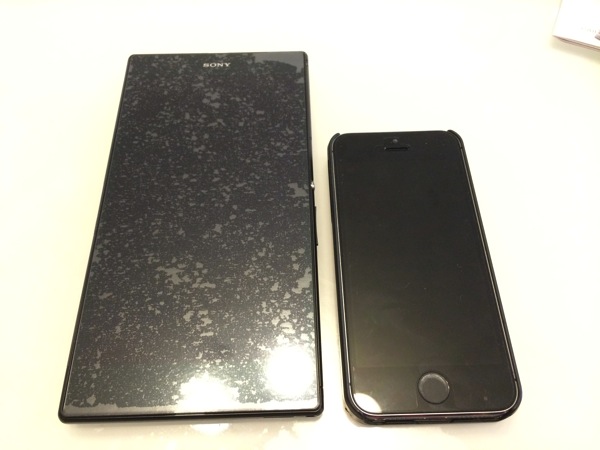 Xperia Z Ultraが届いた！もうiPhoneとiPadいらないかも