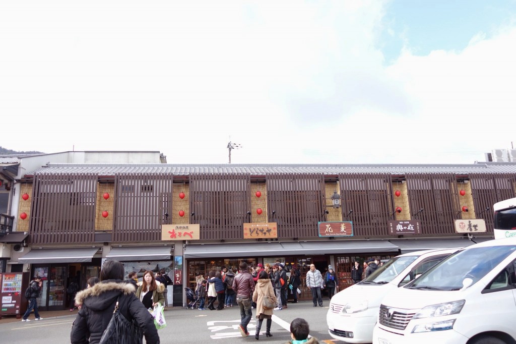 京都嵐山　観光日帰り旅行　ランチ編