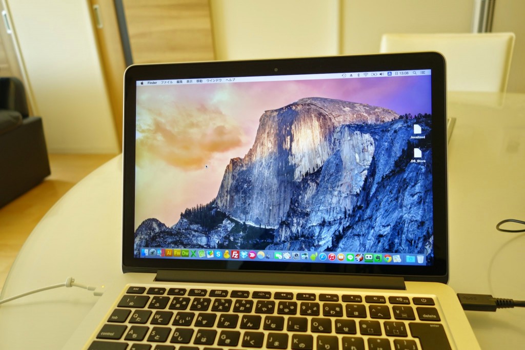 MacBook Pro13 Retinaという最強のマシンを手に入れたった