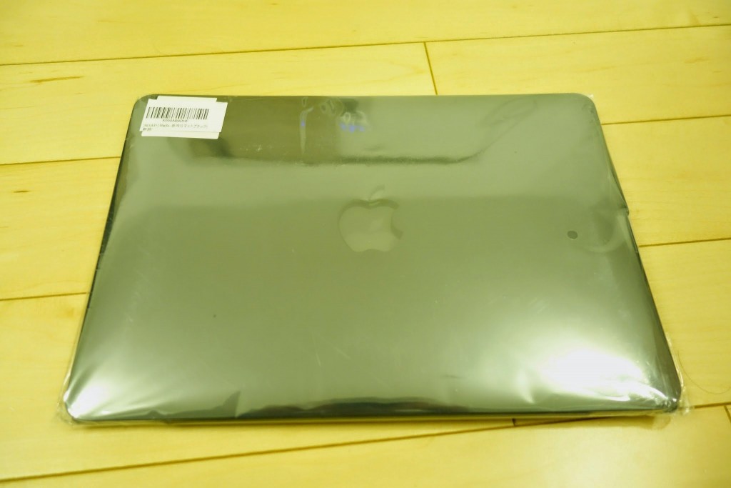 MacBook Pro 13インチ Early 2015 にピッタリのカバーが激安だったにオシャレでかっこいい