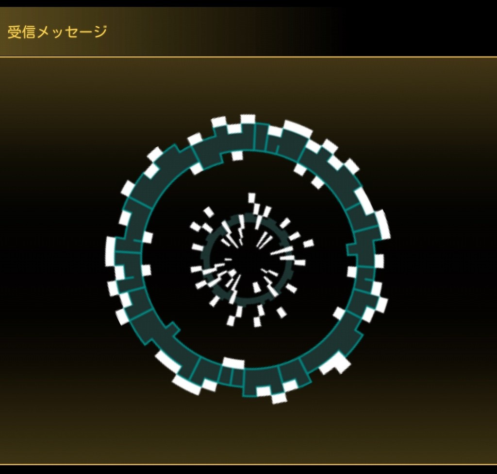 Ingress（イングレス）を本名で登録してしまった人に朗報！IDは変更できるぞ