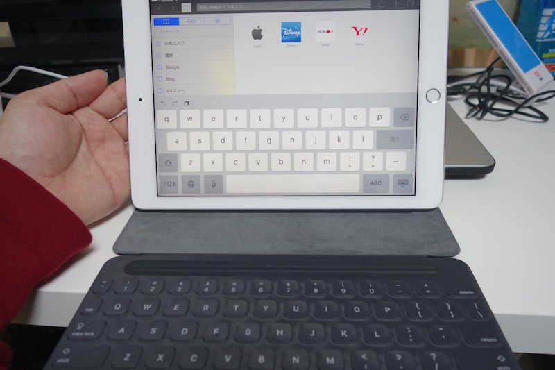 ipadpro-smartkeyboard25