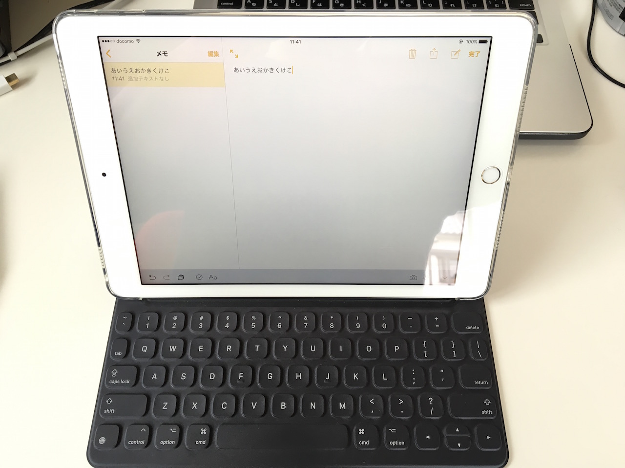 iPad Pro 9.7にSmartKeyboardを付けたら重くなる？それ素人の使い方です