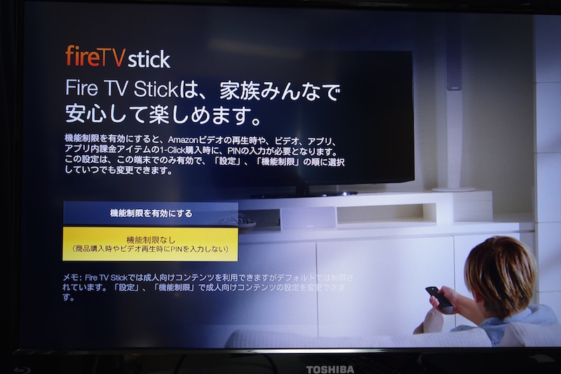 FireTVStick