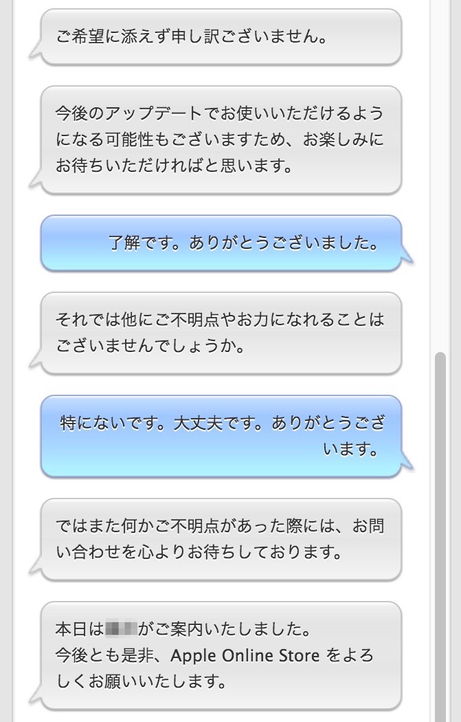 日本のiPhone7はSuicaだけ？ICOCAやPiTaPaは対応していないのか？