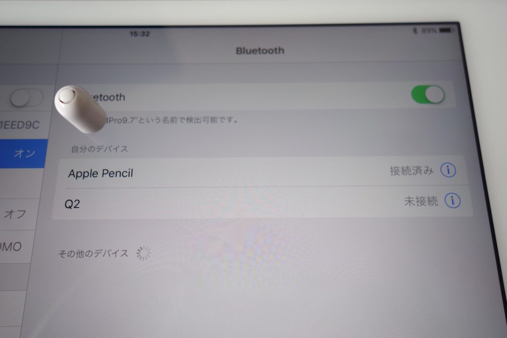 ApplePencil　使い方