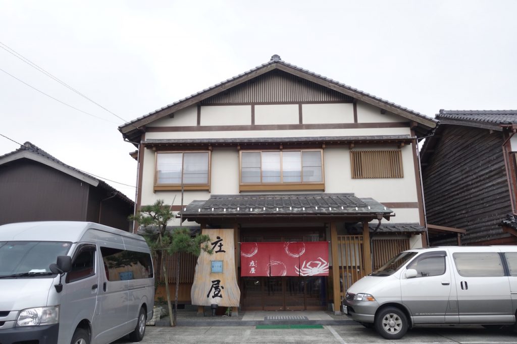 かにかにエクスプレスのレビュー！香住でカニ！餘部鉄橋！城崎で温泉！