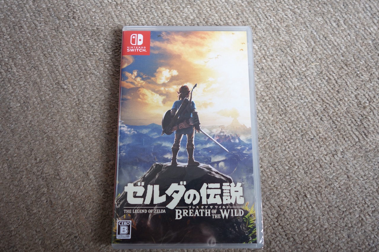 さすがamazon！発売当日朝にニンテンドースイッチが届いた！まずは開封の儀