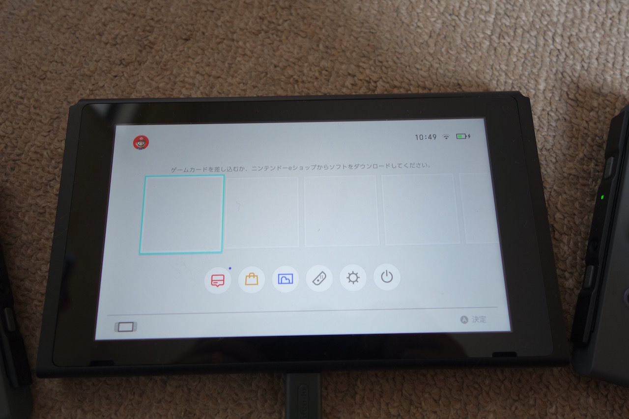 ニンテンドースイッチは説明書ついてないぞ！初回立ち上げからの設定方法！