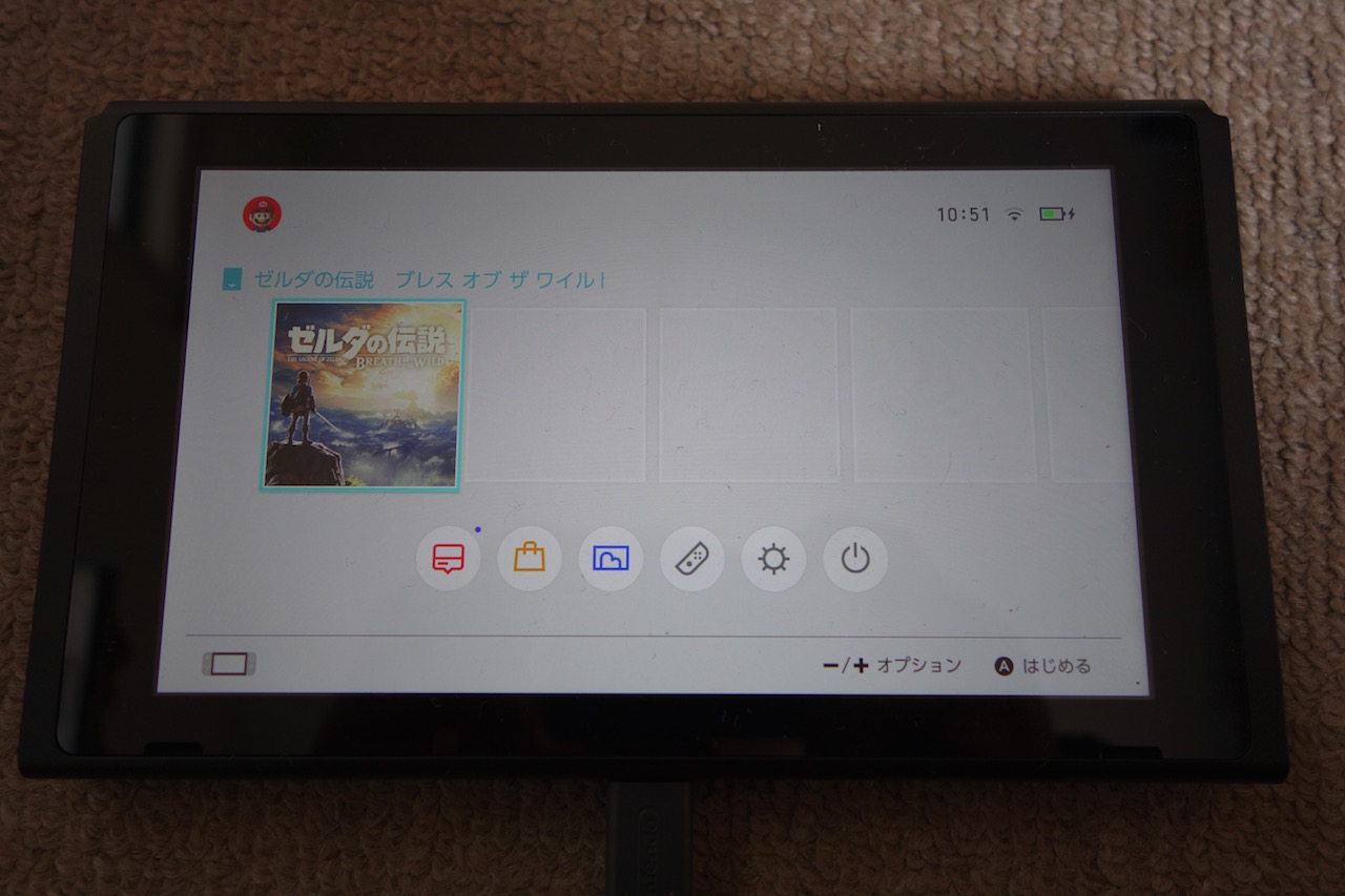 ニンテンドースイッチは説明書ついてないぞ！初回立ち上げからの設定方法！