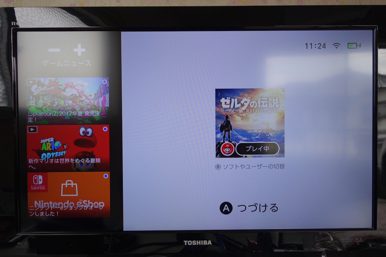 ニンテンドースイッチを持ったり立てたりテレビに繋いだりして遊んでみた！