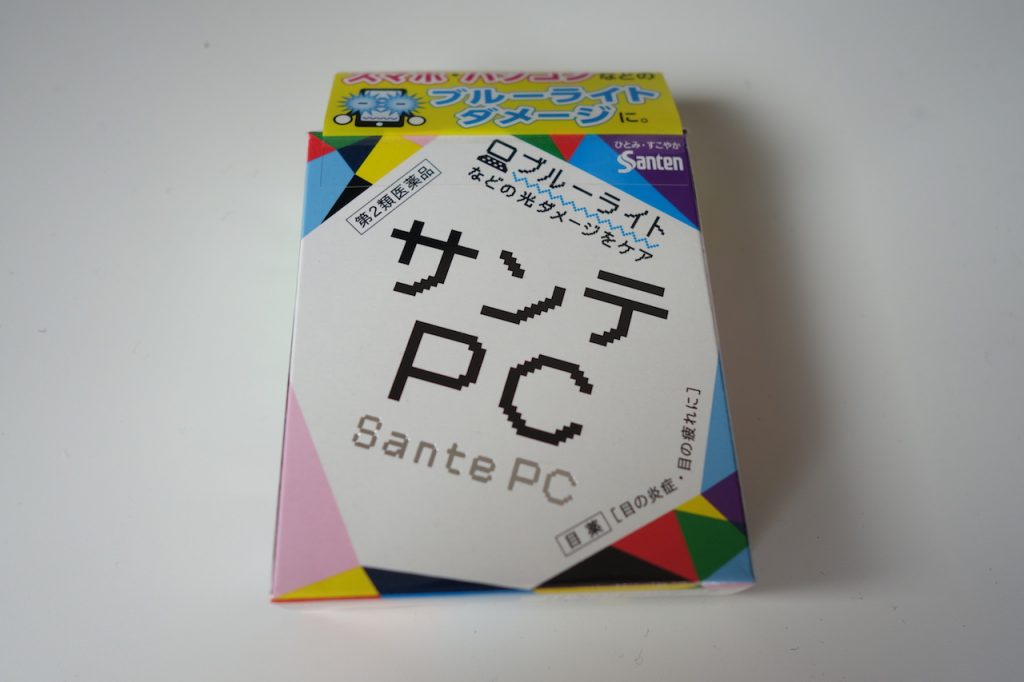 パソコン仕事と深夜までのスマホやタブレット・・・疲れ目で死にそう！対策してみた