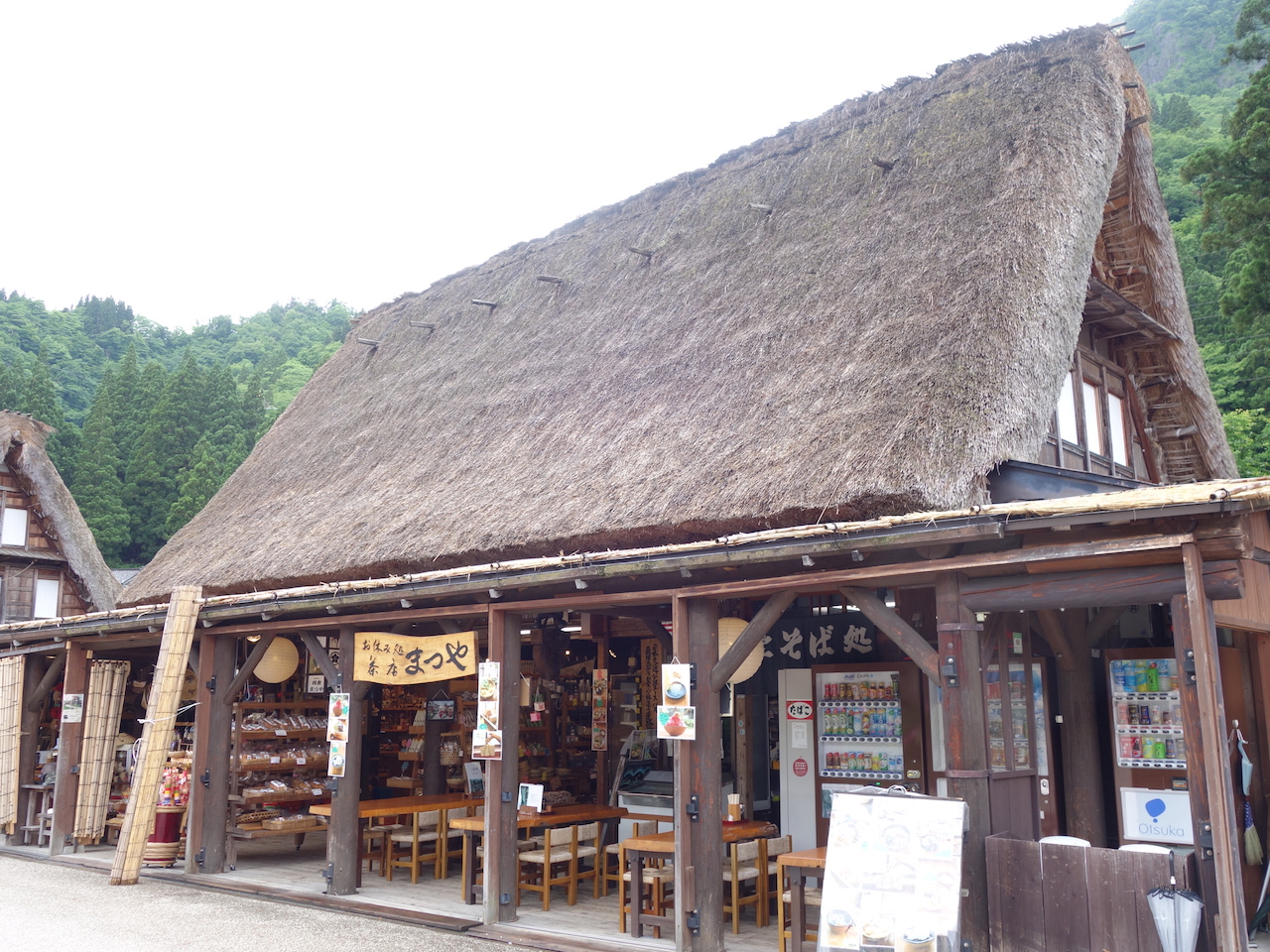 合掌造り集落の聖地白川郷へいざ行かん！と思ったら途中にあった相倉集落がたまらん絶景！