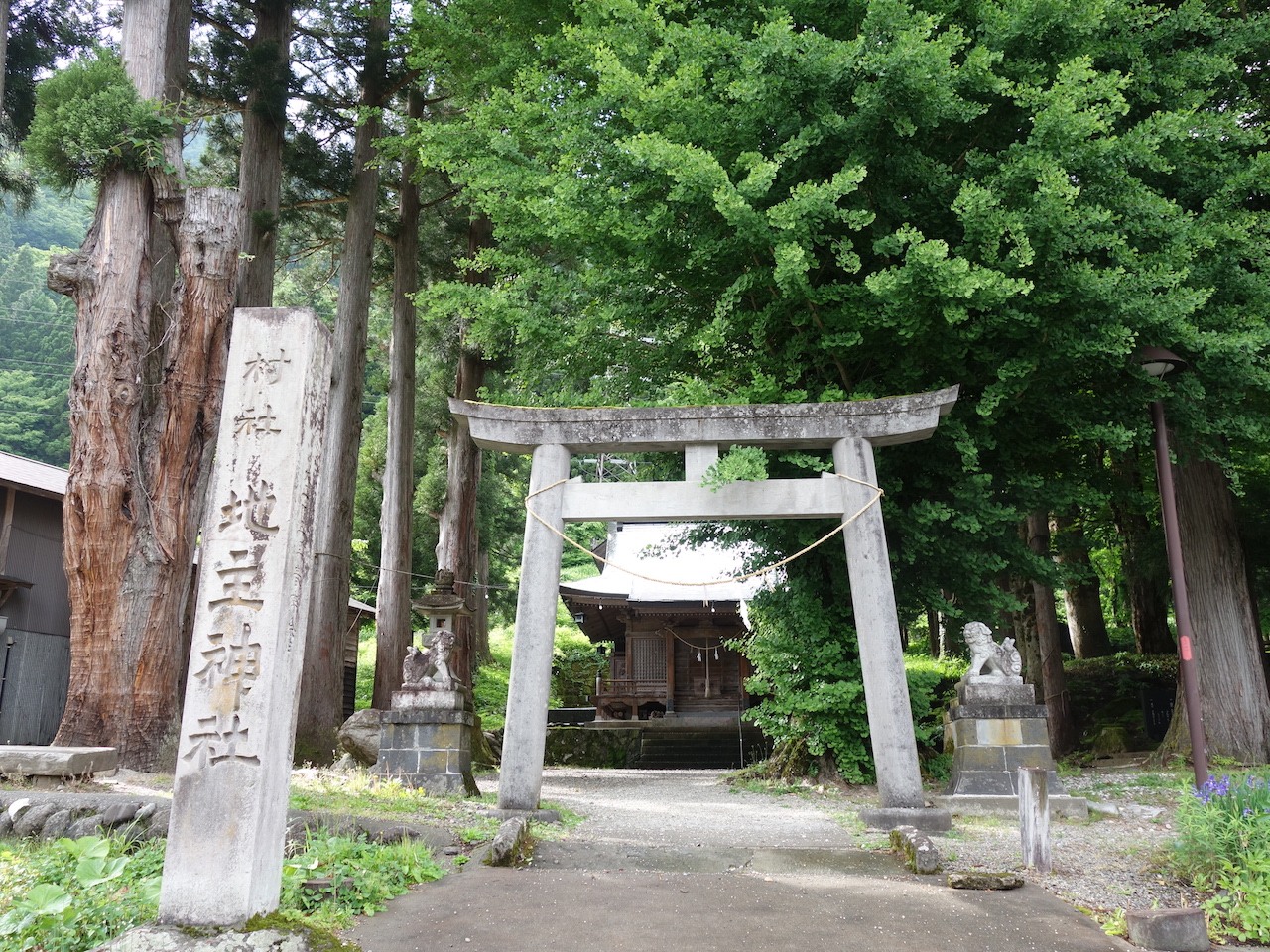 合掌造り集落の聖地白川郷へいざ行かん！と思ったら途中にあった相倉集落がたまらん絶景！