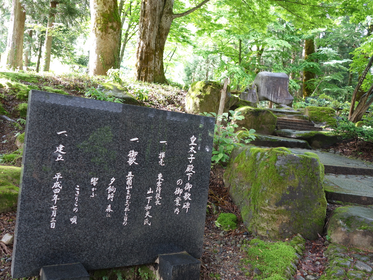 合掌造り集落の聖地白川郷へいざ行かん！と思ったら途中にあった相倉集落がたまらん絶景！