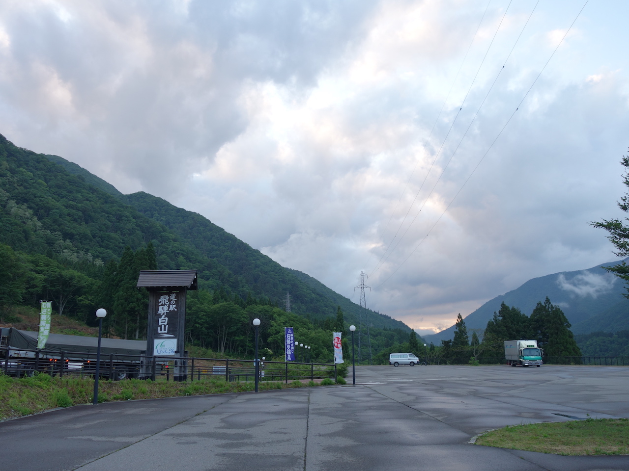 道の駅 飛騨白山の温泉がまた絶景でたまらんかった！