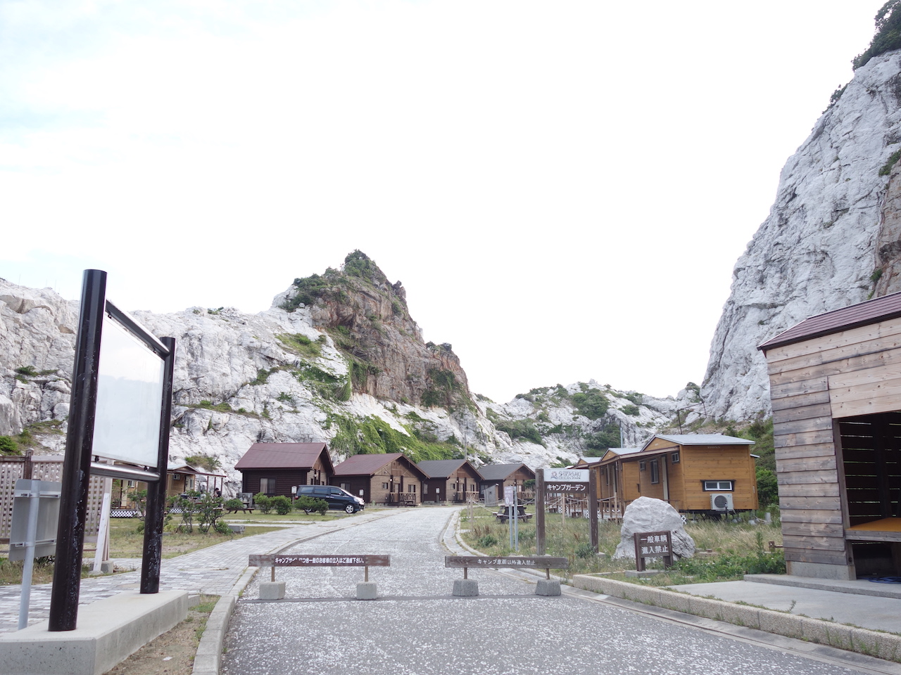 和歌山県由良町の道の駅「白崎海浜公園」がめちゃくちゃ景色いい！