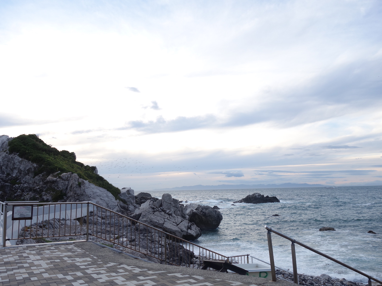 和歌山県由良町の道の駅「白崎海浜公園」がめちゃくちゃ景色いい！