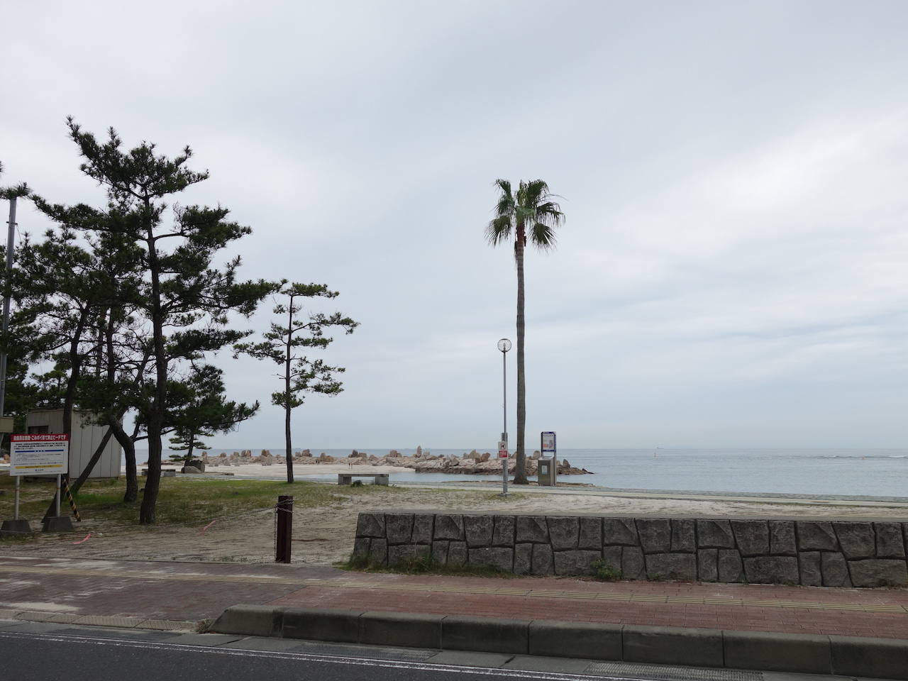 白浜といえば円月島、三段壁、千畳敷、白良浜！絶対寄るべきスポットだね