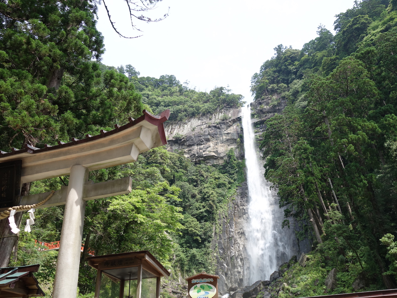 那智の滝へ行ってきた！これは絶対に近くで見たほうがいいぞ！