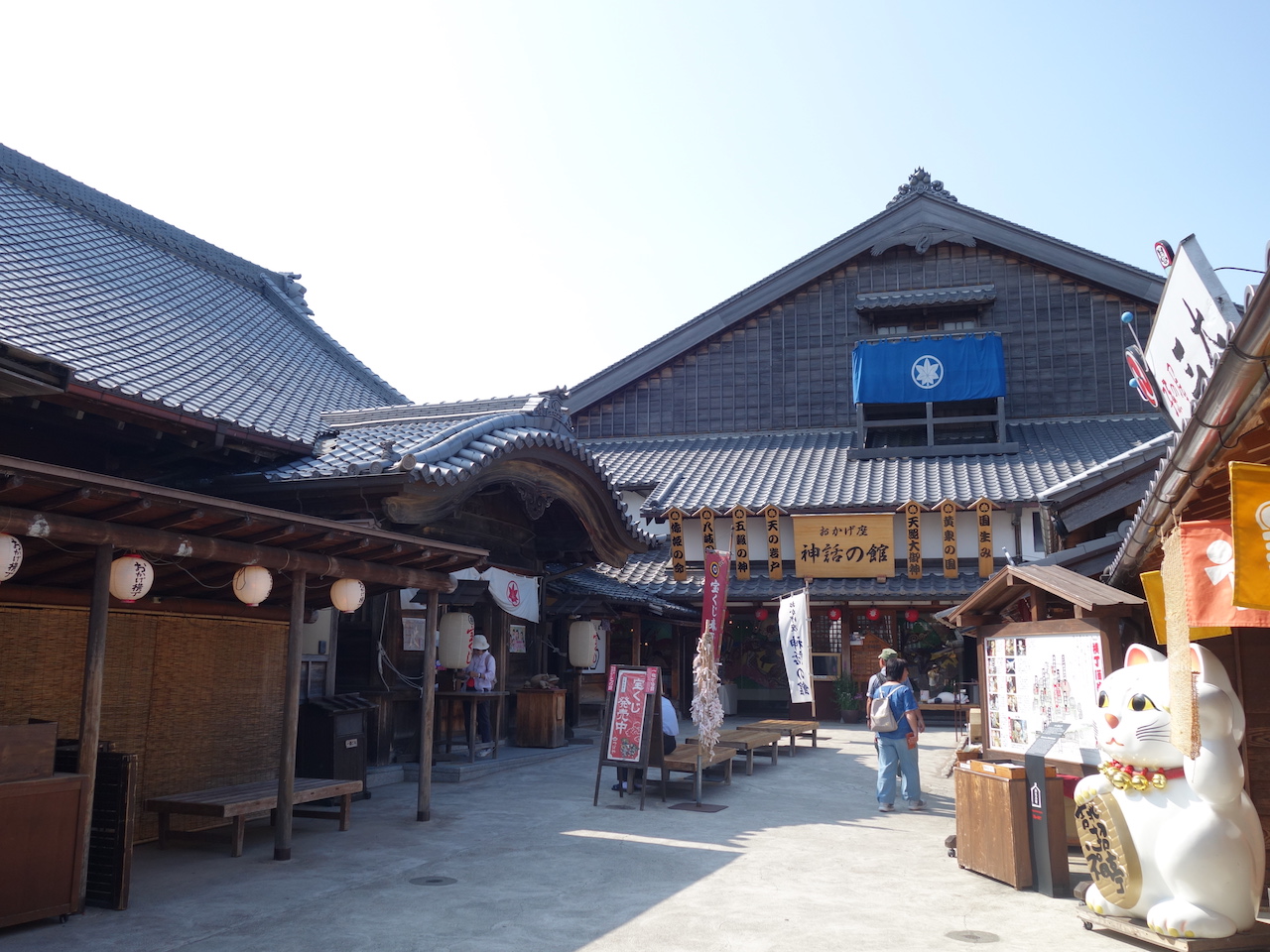 三重なら伊勢神宮は外せません！おかげ横丁で冷しそば食べたよ