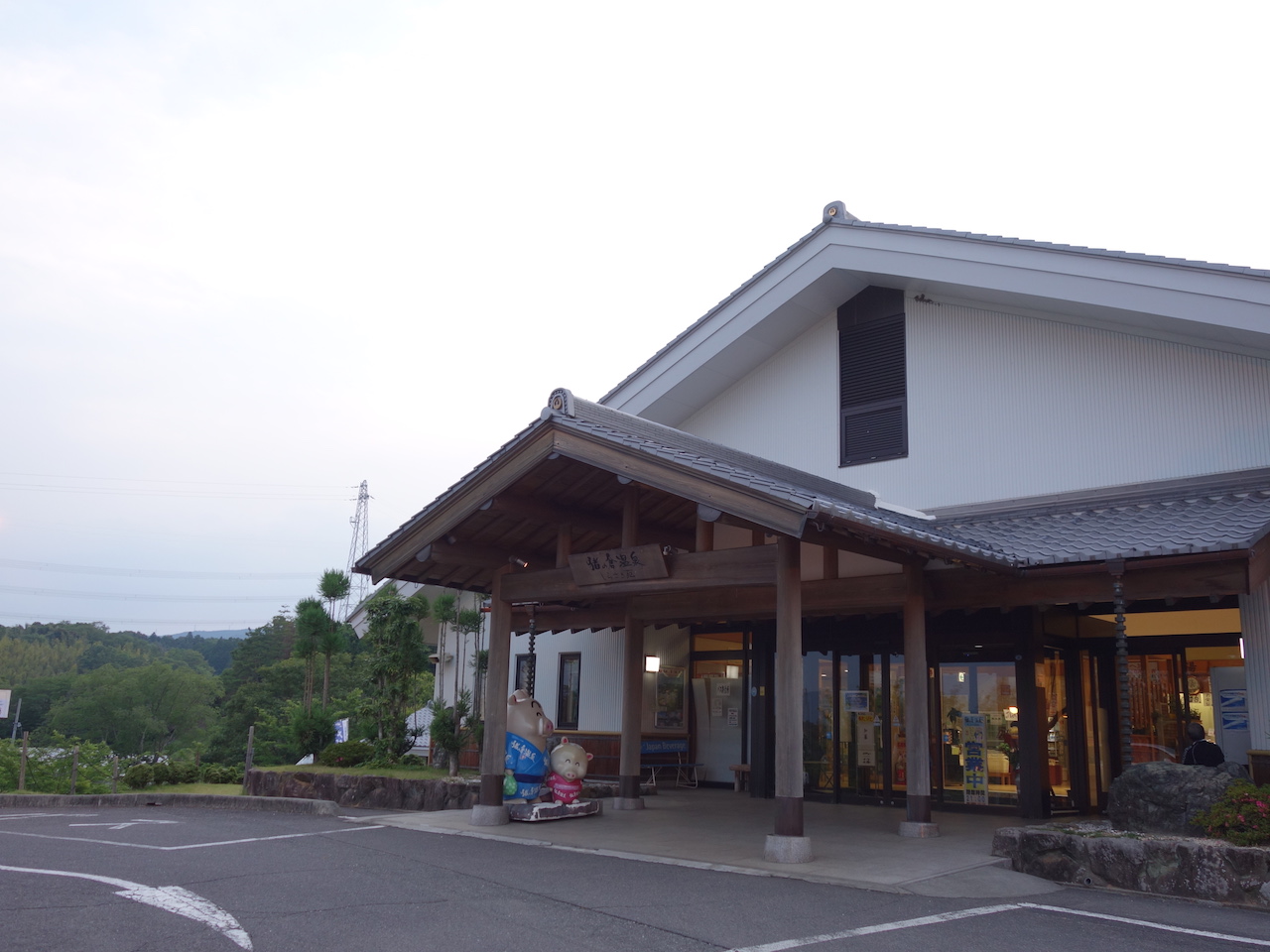 三重の山奥にある猪の倉温泉もまた素晴らしい温泉でした！