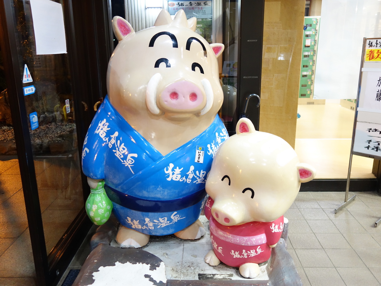 三重の山奥にある猪の倉温泉もまた素晴らしい温泉でした！