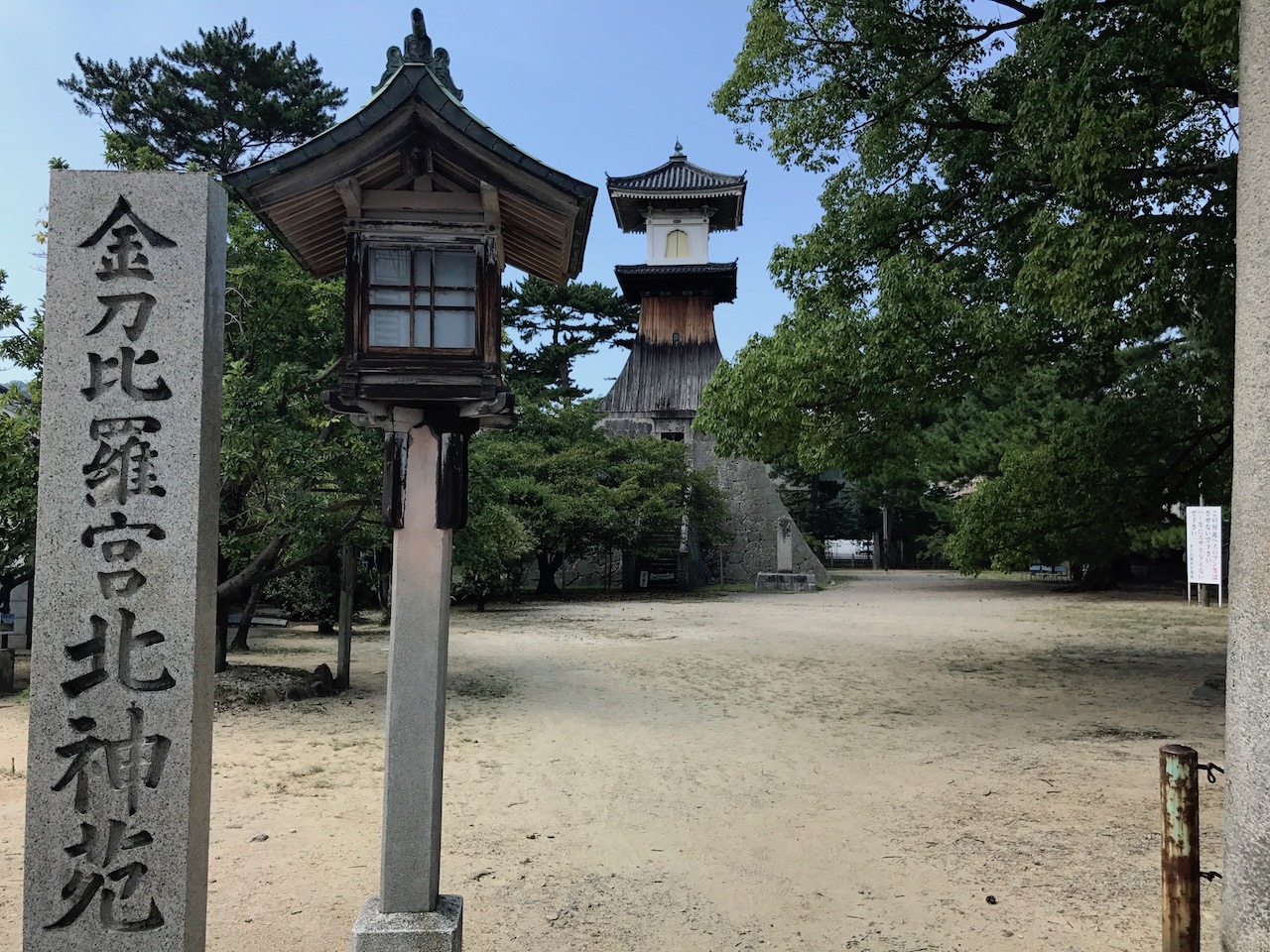 金比羅山の最奥にパワースポットが！奥社からの景色は絶景！うどんも忘れるな