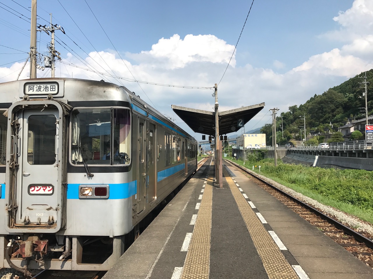 琴平から徳島へ！伝説の秘境駅「坪尻駅」で見事なスイッチバック停車を見た