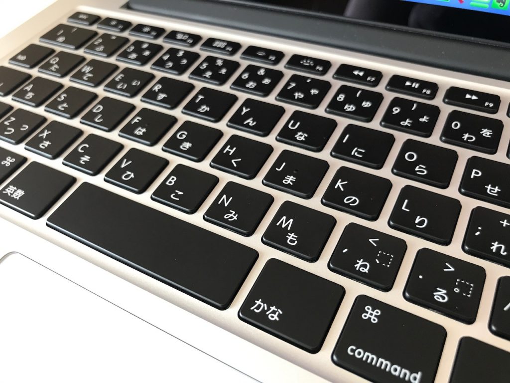 電源周りとロジックボードが壊れたMacBookPro13が修理から戻ってきた