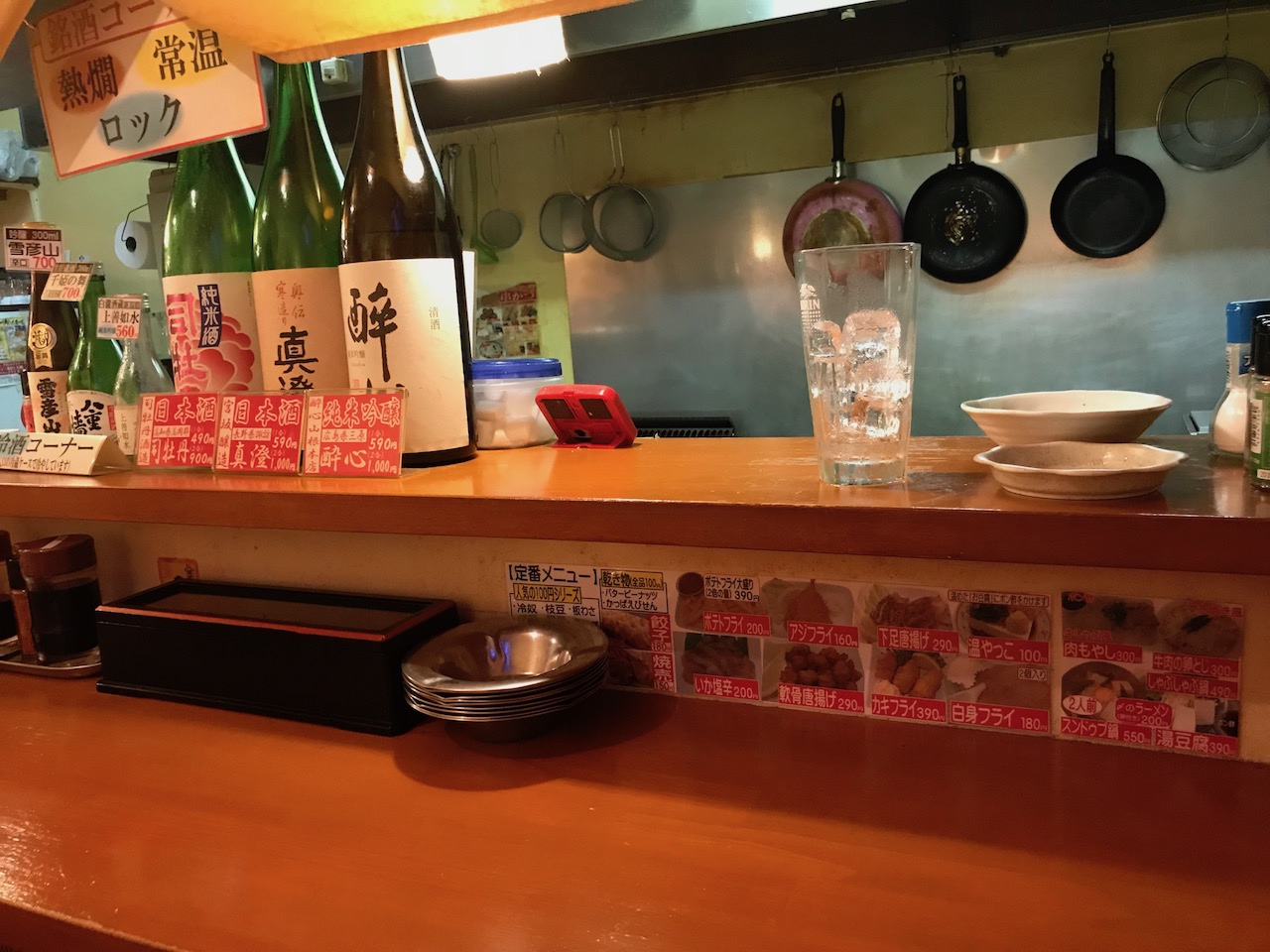 ひとり飲みしやすい？姫路駅前おみぞ筋の「みんなの立ち呑み」が激安ワンコイン居酒屋だった