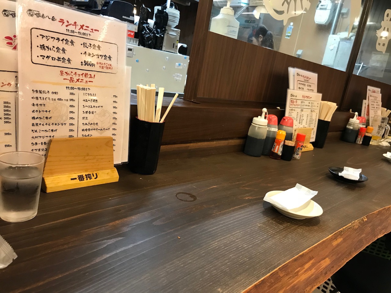 姫路駅前の立ち飲み屋「鶴亀八番」のマグロ丼定食はワンコインランチなのか！？