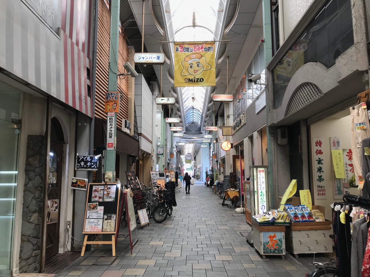 姫路駅前おみぞ筋のアイルキッチンは危険過ぎる！煮込みハンバーグランチ食べてきた！