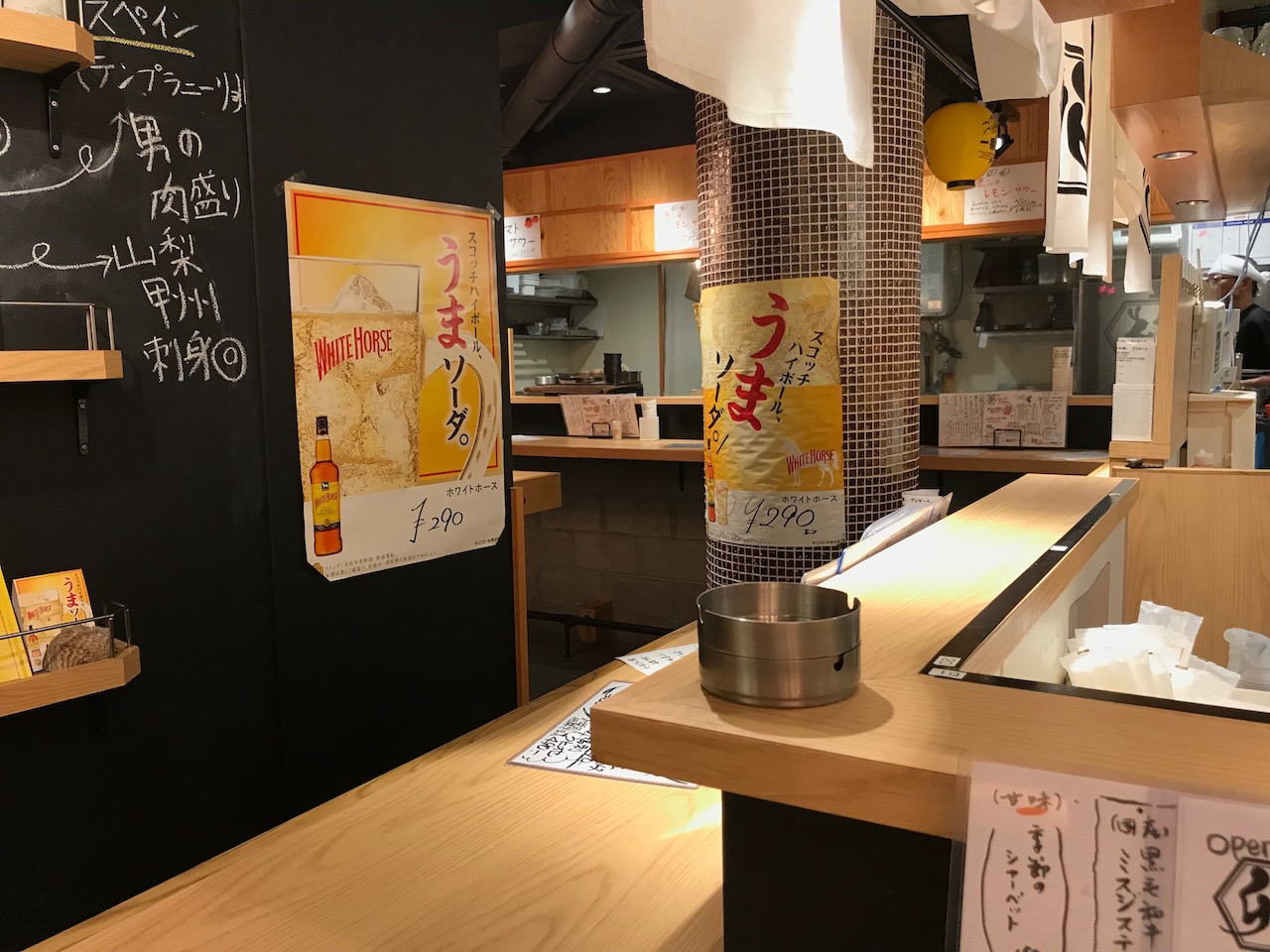 ビールが安い！姫路駅前の立ち呑み「卯の助」は一人飲み客多い？