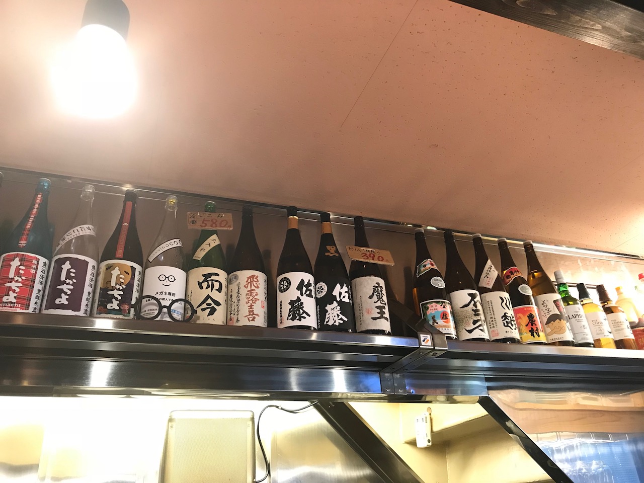 姫路の立ち飲みシェアNo1！安い！英洋軒の南町店で新作の姫路ぎょうざと唐揚げとハイボールで楽しんだよ