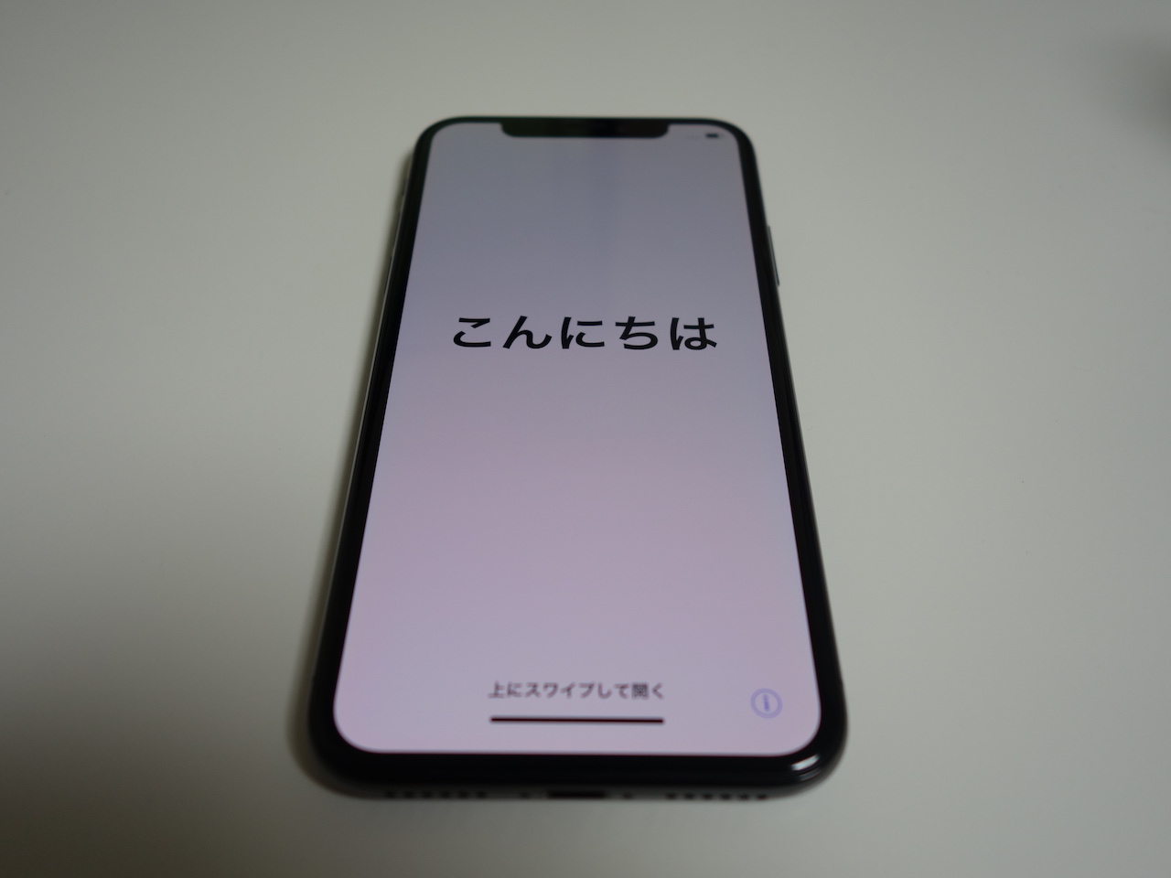 機種変更でiPhoneXがバックアップから復元できない！いきなり文鎮？これ見てちょ！