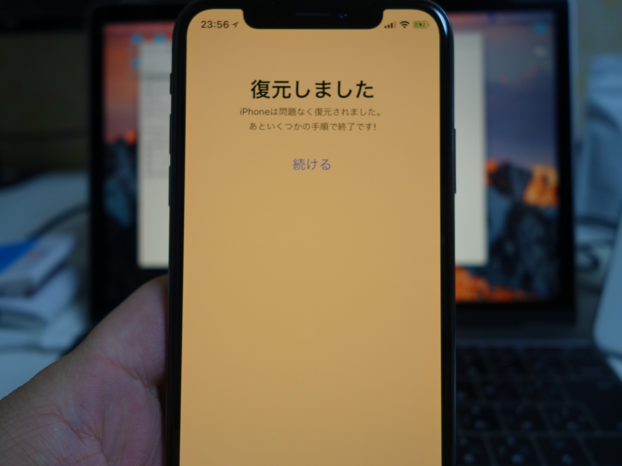 機種変更でiPhoneXがバックアップから復元できない！開封の儀からいきなり文鎮！？