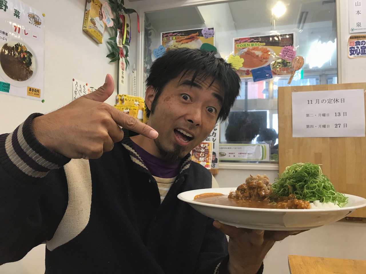 スペシャルゲストと姫路駅前で汗だくになりながら激辛モジャカレーを食べてきた！