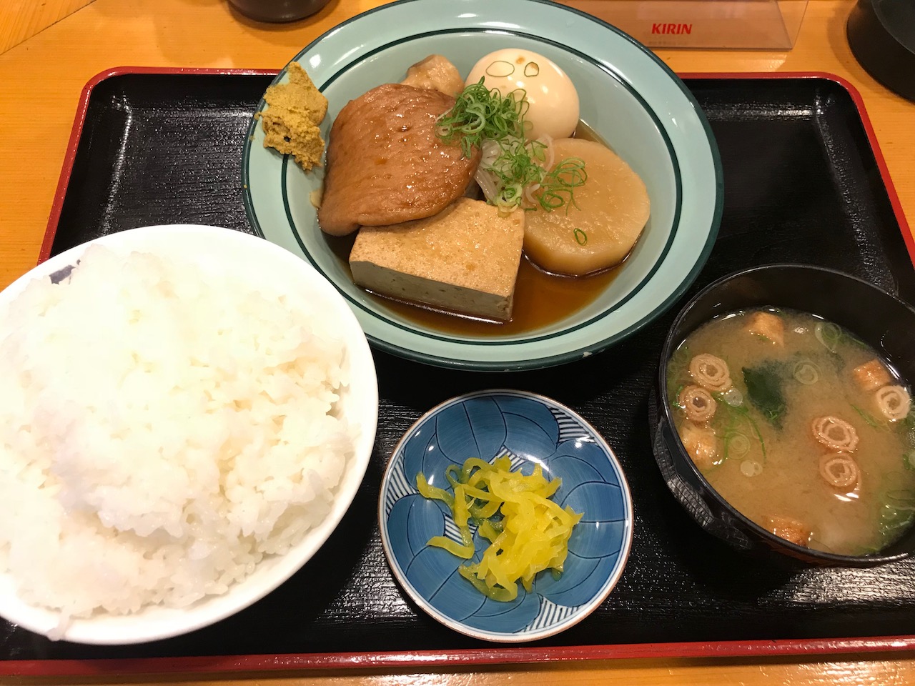 姫路食堂　ワンコイン　おでん定食