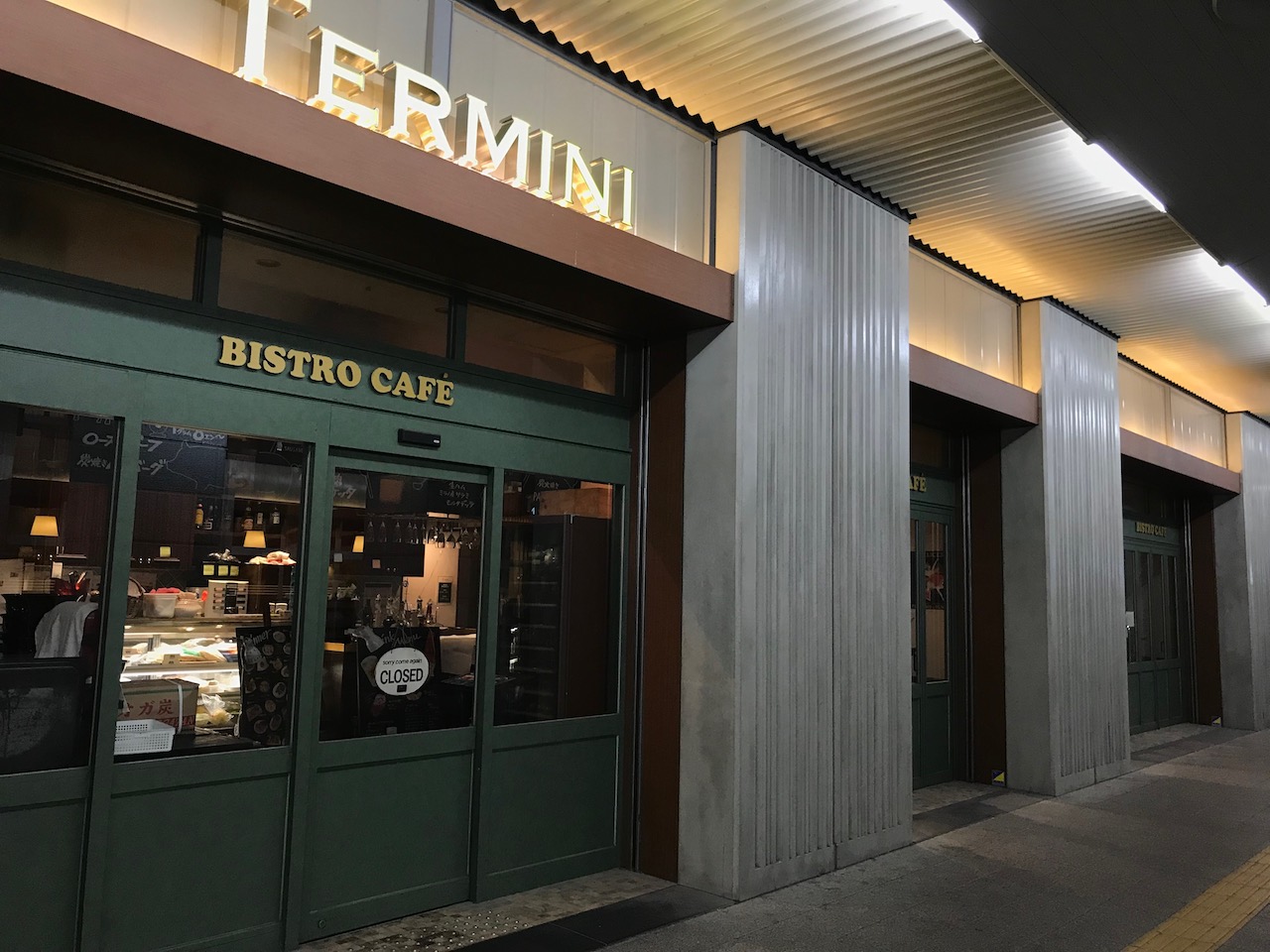 ワイン飲み放題800円！？姫路駅徒歩30秒のTERMINI（テルミニ）がオシャレなのに激安