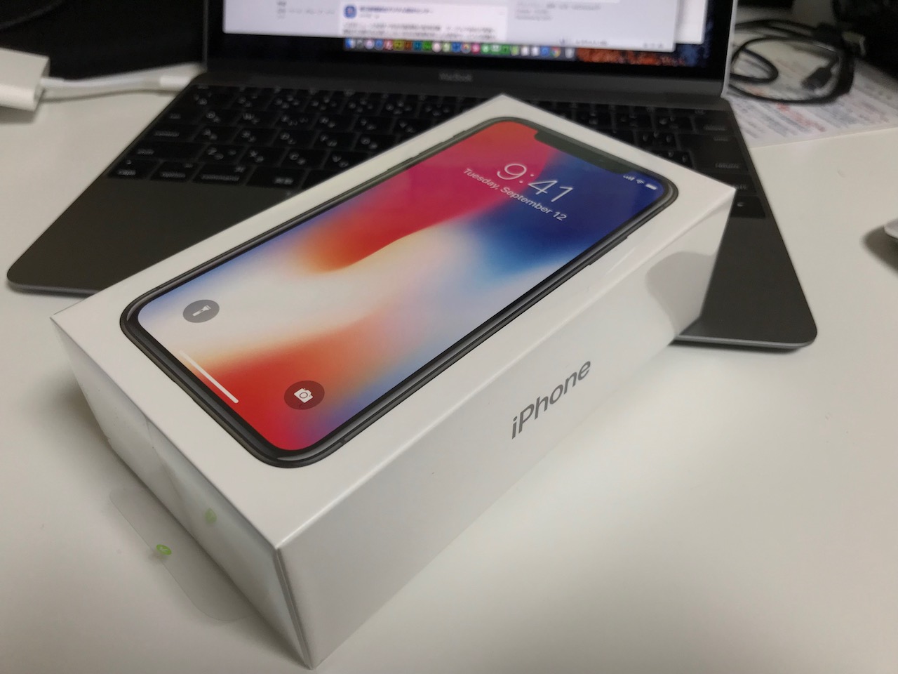 機種変更でiPhoneXがバックアップから復元できない！いきなり文鎮？これ見てちょ！