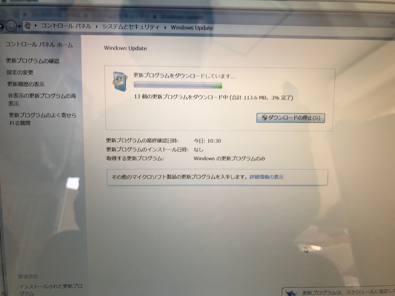 機種変更でiPhoneXがバックアップから復元できない！いきなり文鎮？これ見てちょ！