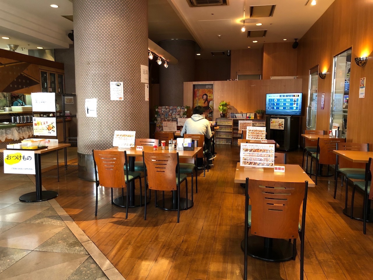 キター！ワンコインランチ！ボートピア姫路のレストランピアこそランチ難民を救う最後の手段なのかも！？