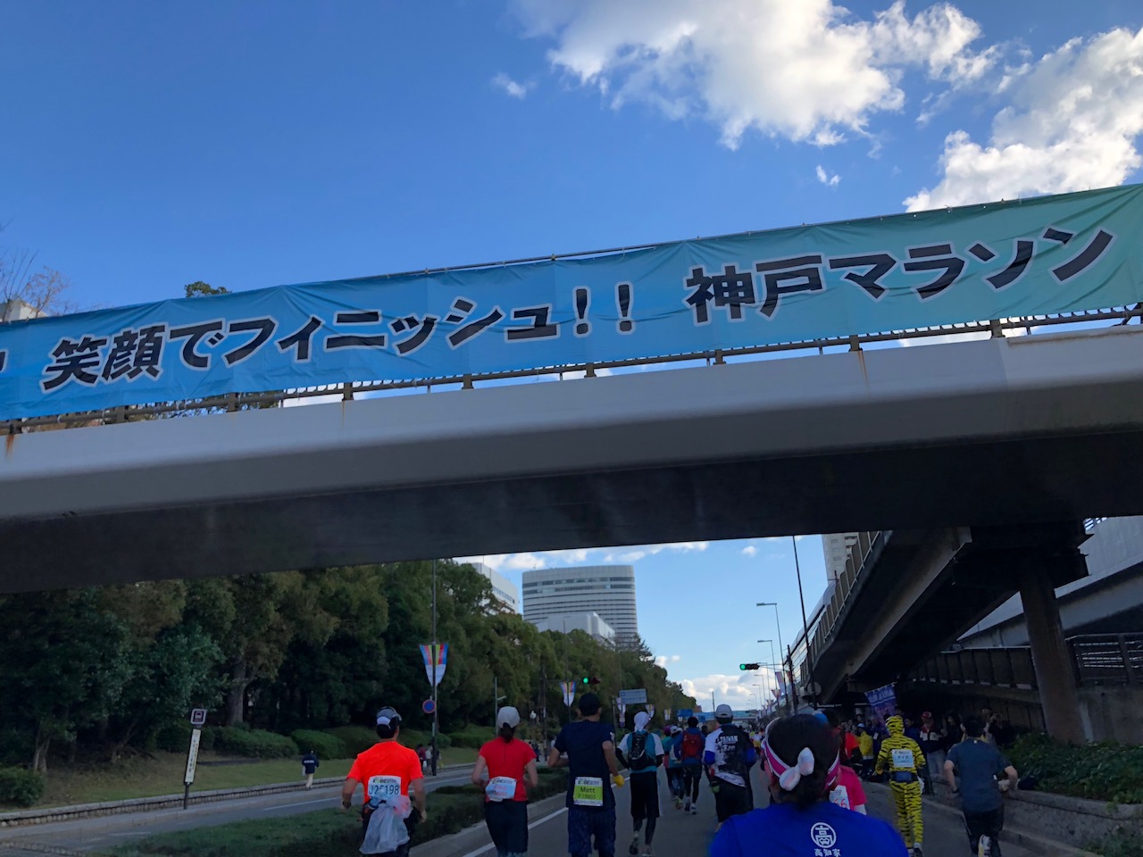 初心者ランナーがトレーニング不足で神戸マラソンに挑んだ！結果は？