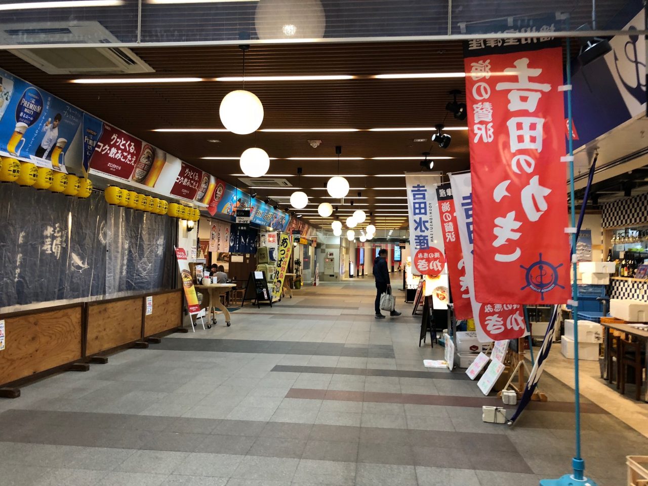 姫路駅前の地下街「グランフェスタ」で1000円だけ握りしめてどれだけ楽しめるかランチ決行！