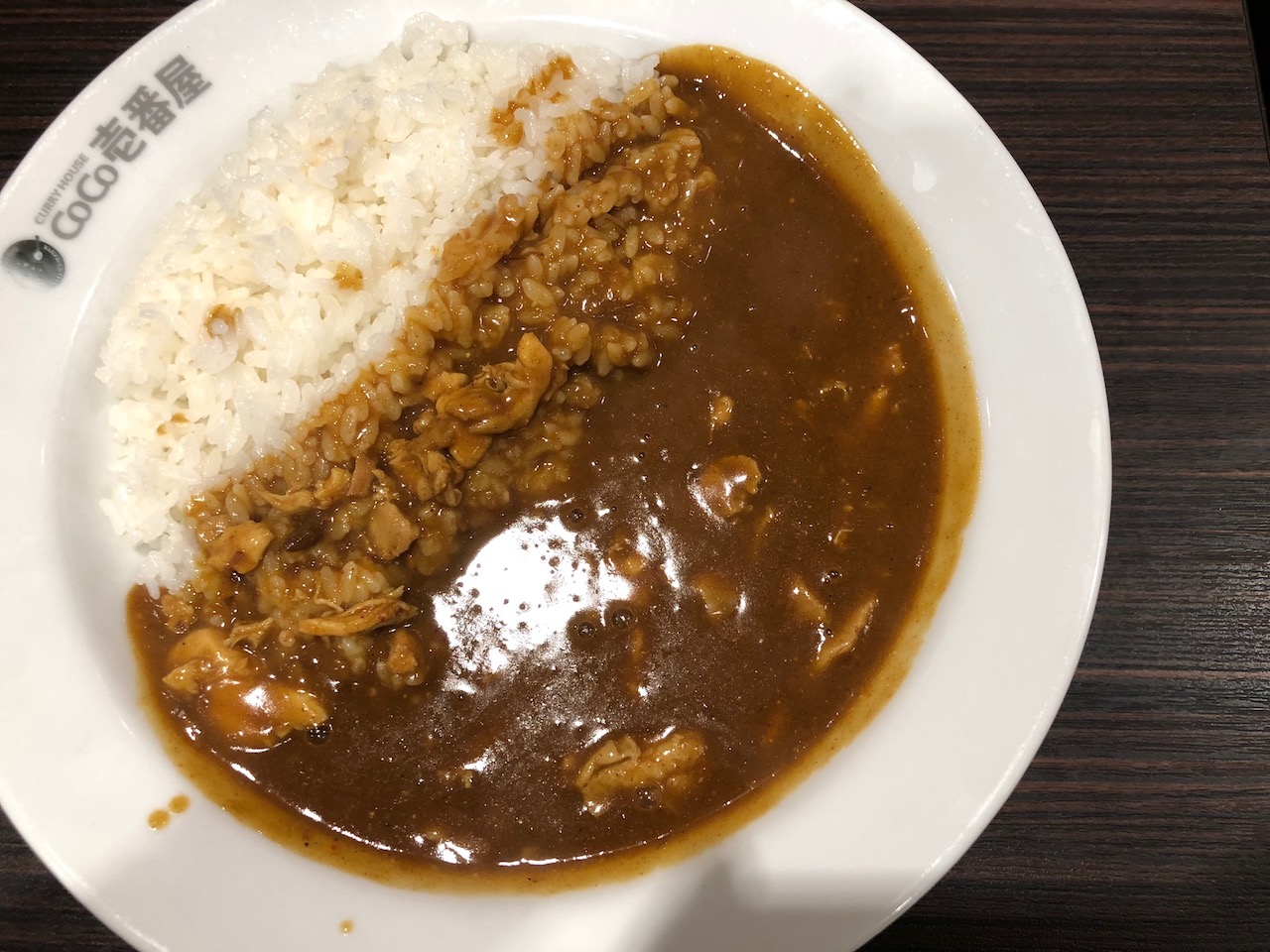 3辛のチキンにこみカレーで火を吹いた！意外と知られていないけど姫路駅前にもCoCo壱番屋（ココイチ）あるよ！