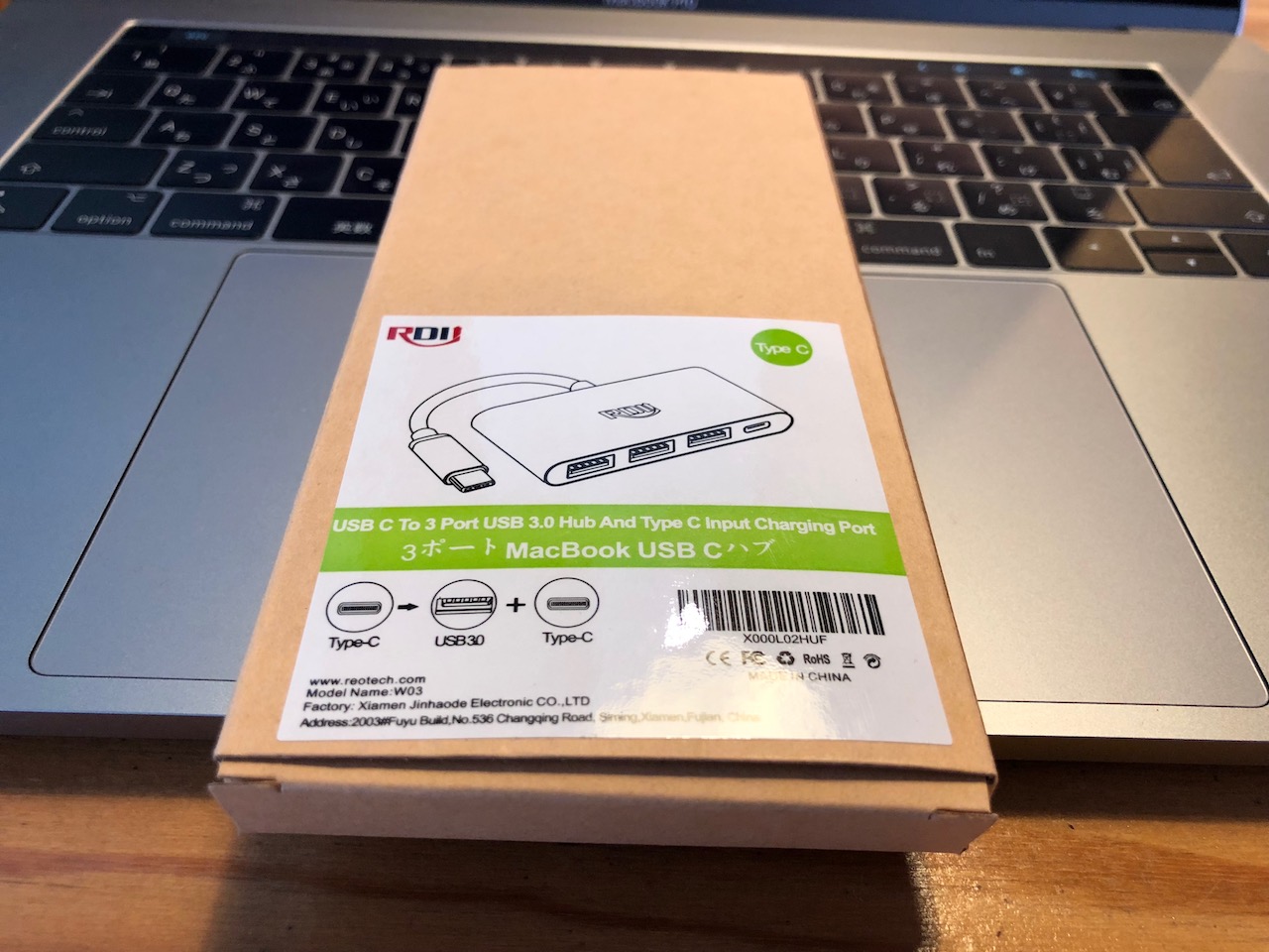 MacBookProで使えるUSB-Cのハブが欲しかったので安いの買ってみたら・・・