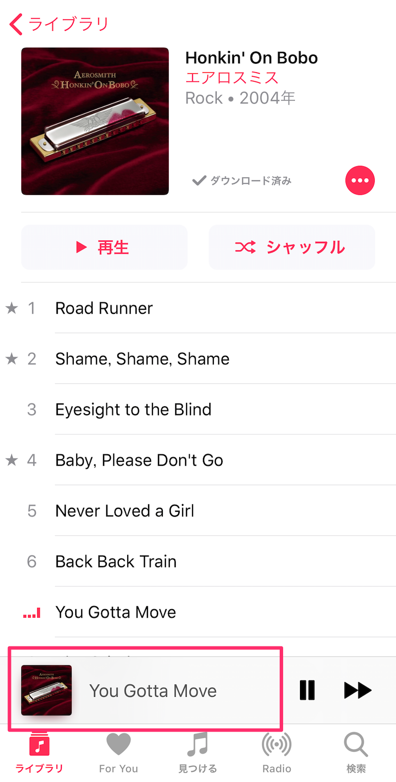 3ヶ月無料のAppleMusic（アップルミュージック）に登録してみた！使い方とダウンロード方法は？歌詞も表示可能だぜ！